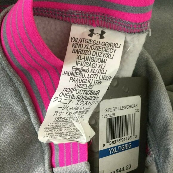 Under Armour ColdGear Storm Fleece Loose Sweat Pant Girls Kids Gray/Pink YXL NWT - Picture 6 of 9